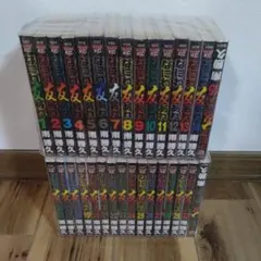 2025年最新】なにわ友あれ セットの人気アイテム - メルカリ