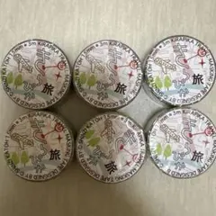 シール堂 マスキングテープ 6個セット まとめ売り⑥ Shinzi Katohのサムネイル