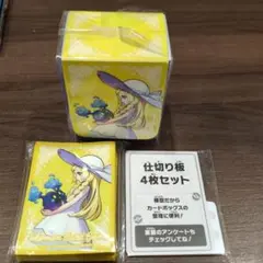 売り切り リーリエ デッキシールド デッキケース 新品 未使用 ポケモンカード