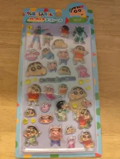 クレヨンしんちゃん ぷっくりデコシール