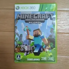 MINECRAFT XBOX 360 EDITION