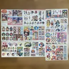 匿名配送 アニメディア 付録 シール 10枚 ＋オマケセット