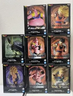 【匿名配送】ドラゴンボール　マッチメーカーズ　セット