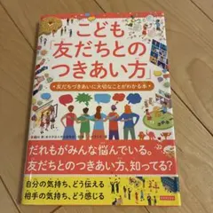 Item thumbnail for item f8a6d85e-8d89-4223-96cd-292e10031f34