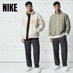 ナイキ　NIKE リバーシブル　ボアジャケット　フリース　ナイロンジャケット