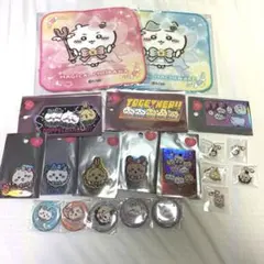 【新品未開封】まじかるちいかわ ハンドタオル ステッカー バッジ チャームセット