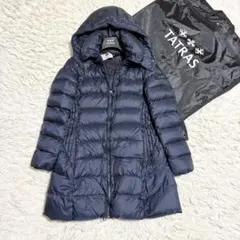 2026年最新】タトラス ポリテアマ 2の人気アイテム - メルカリ