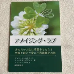 Item thumbnail for item e68b0926-15cb-44bd-a934-092c90c133b3