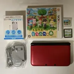 3DS LL＋とびだせどうぶつの森＋おいでよどうぶつの森