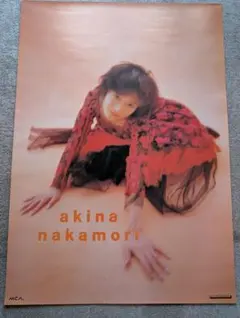 2025年最新】中森明菜ポスターの人気アイテム - メルカリ