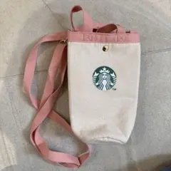 Starbucks 2025 水筒カバー