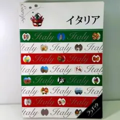 イタリア 旅行ガイドブック JTB