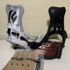 FLUX Step ON S.D.R. M