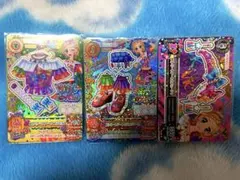 アイカツカード ヴィヴィッドキス プレミアムレアカード ストリートアートコーデ