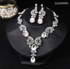 ③シルバー　キラキラネックレス　ピアス　ビジュー　結婚式　ダンス