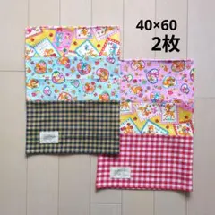 Item thumbnail for item fb8d25b4-a0b1-403d-a2fb-a37a7e930251