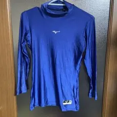 Mizuno アンダーシャツ S 青