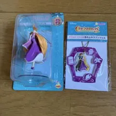 ディズニークリスマスオーナメントくじ2022プリンセスラプンツェル