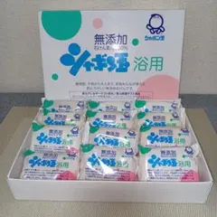 Item thumbnail for item 26df8bcf-c038-4ec3-b0d4-b3388d0cadce