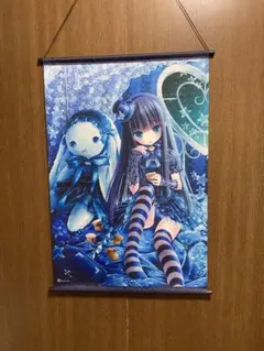 2025年最新】ブルーシエロの人気アイテム - メルカリ