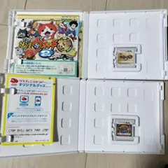 妖怪ウォッチ2 本家 真打 ニンテンドー3DS動作確認済み