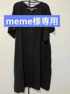 サマンサモスモス　新品タグ付き　ワンピース　レースのサムネイル