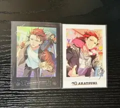 あんスタ 鬼龍紅郎 まとめ売り