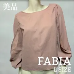 Item thumbnail for item 1e3629cd-8cce-411b-9777-a05ae8d311b0