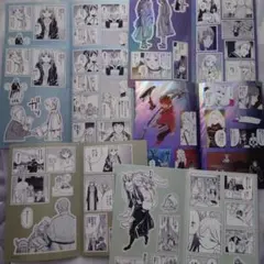 葬送のフリーレン　シールくじ　6枚セット　バラ売り不可