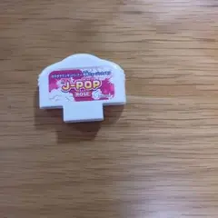 Item thumbnail for item ddf2540b-0e75-4157-8cd3-a40e7f405822