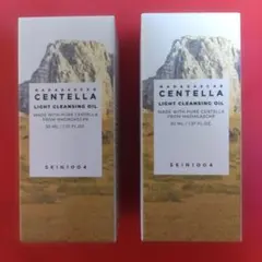 SKIN1004 センテラ ライト クレンジングオイル 30ml 2個セット