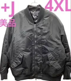 誉*様 【新品級・復刻】UNIQLO +J ハイブリッドダウンオーバーサイズMA