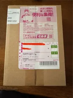 【ポケセン産】インフェルノX シュリンク付き　1box