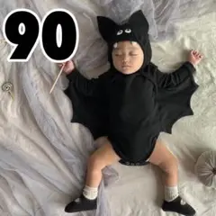 【大人気】　コウモリ　90 ハロウィン　コスプレ　衣装　ロンパース　コスチューム