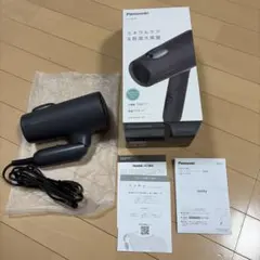MYTREX VIDO 本体と充電ケーブル 美品 動作確認済み - メルカリ
