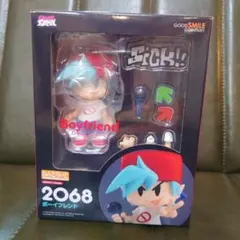 ねんどろいど ボーイフレンド FNF - メルカリ