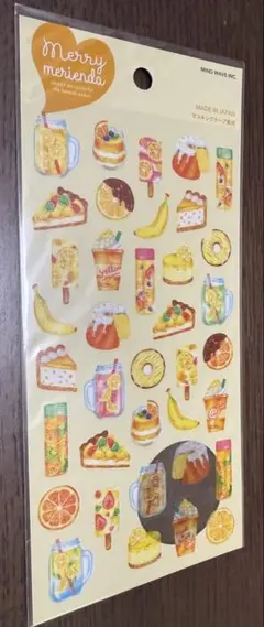 2026年最新】メリエンダの人気アイテム - メルカリ