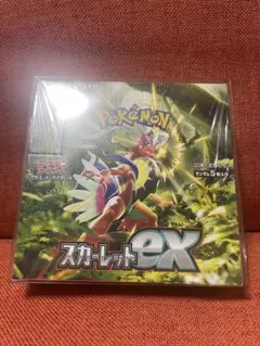 ポケモンカードゲーム スカーレットex