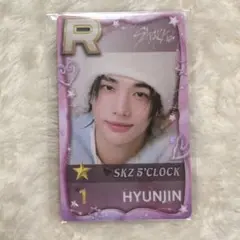 ヒョンジン　SSJYP straykids Stray Kids スキズ SSJYP ヒョンジン
