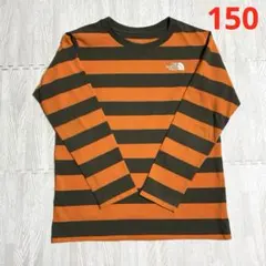 ノースフェイス　キッズ　長袖Tシャツ　ロンT ボーダー　オレンジ　150