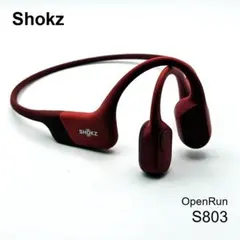 Shokz OpenRun S803 骨伝導イヤホン 6 - メルカリ
