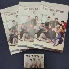 Snow Man ファンクラブ会報#24
