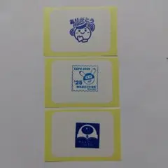 万博 フューチャーライフビレッジ イベント スタンプ シール
