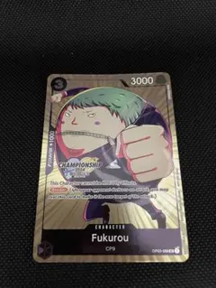 CGC10 フクロウ ワンピース チャンピオンシップ セレブレーション 2024
