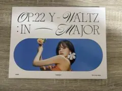 チョユリ JOYURI CDのサムネイル