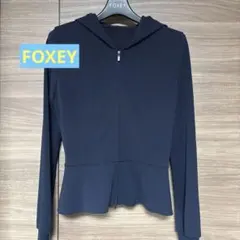 FOXEY NEW YORK ペプラム フーディ パーカー ミッドナイトブルーのサムネイル