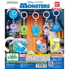 新品 LiSA 武道館 i SCREAM モンスターキーホルダー - メルカリ