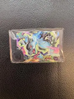 安値　ポケモンフレンダ　スーパートレジャーワンダーピック　メガリザードンX 新品