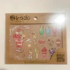 【値下げ】irodo イロド 布用 転写シール パフェ