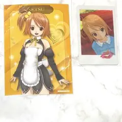 ドリームクラブ Dream C Club Zero 雪